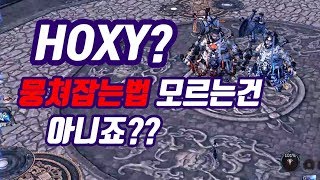 블소 요라난  진짜 진지하게 이거 못하는사람 없죠