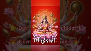 Day 9 Navratri | Maa Siddhidatri 🌟🙏 | Navratri 2025 Special Shorts #navratri #trendingshorts #viral