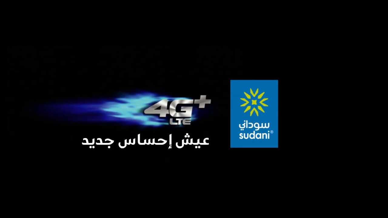 قم بالتبديل إلى 4g واحصل على 1 جيجابايت مجانًا على Youtube