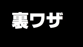 マインクラフトで速く走る裏ワザ Youtube