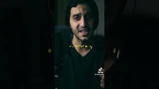 اذا ماقال لي ربي أما استحييت تعصيني