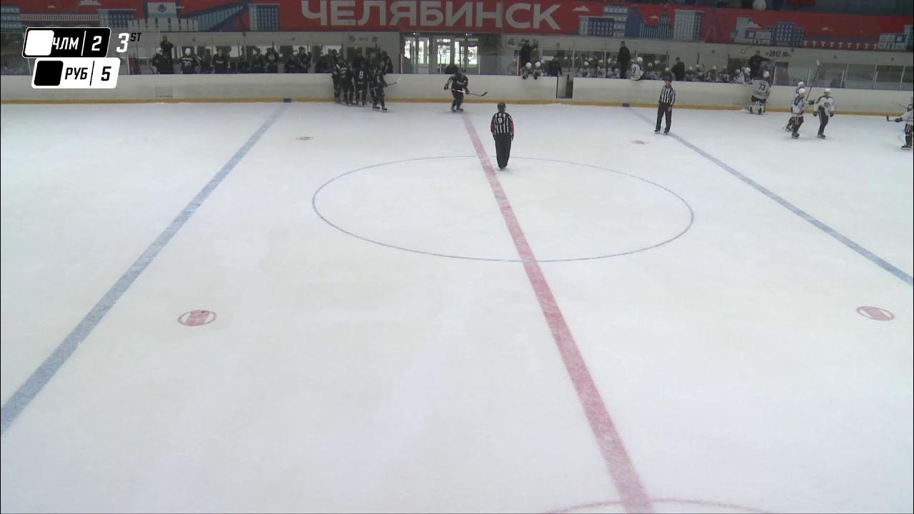 Нефтекамск хоккей Рубин 2003. Прямая трансляция челябинское время
