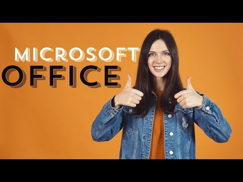 Новые возможности MS Office 2016