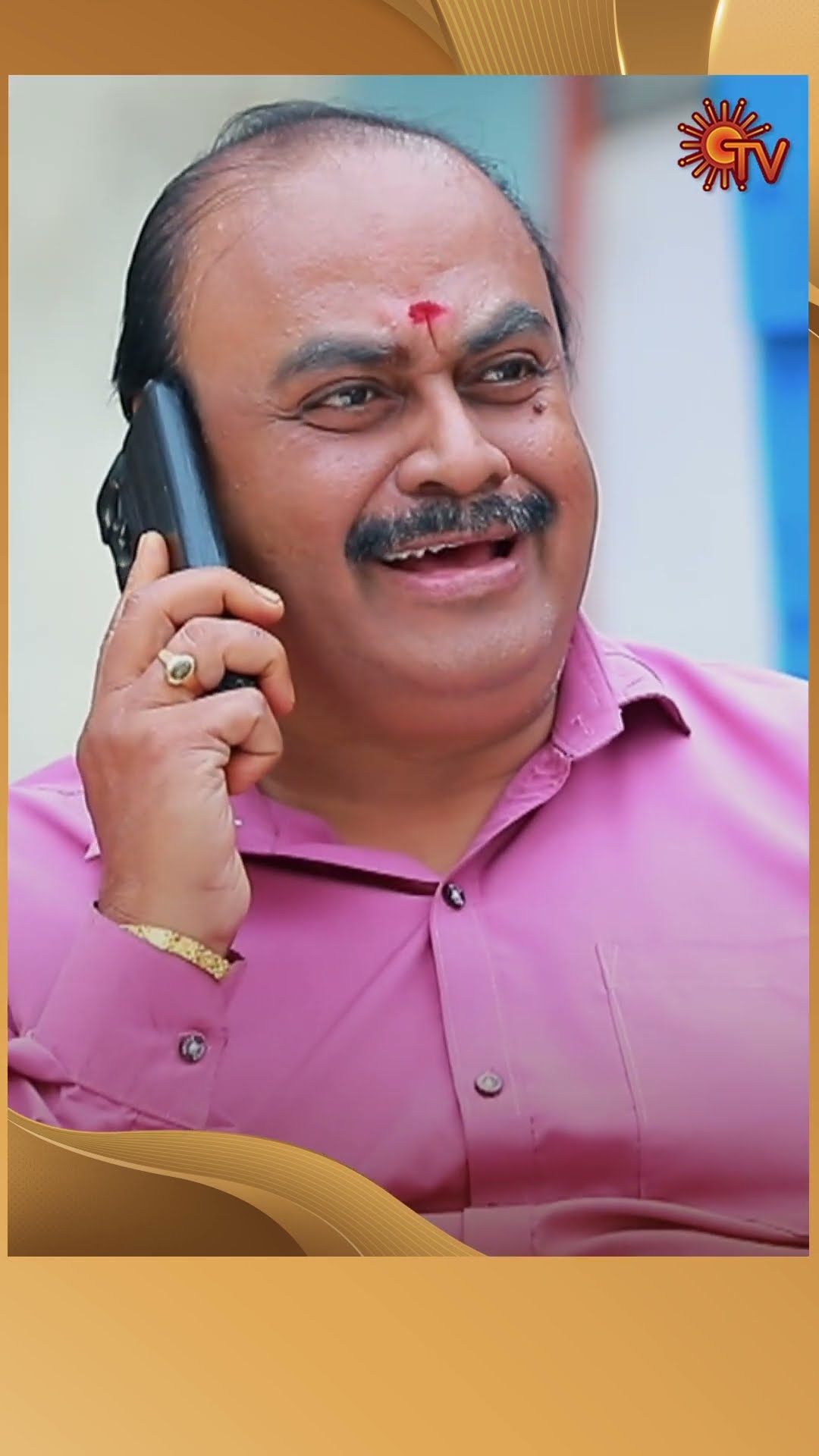 #ManamagaleVaa #SunTV #shorts #tamilserial