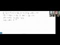 Как легко решить неравенство 6(2 + 7х) + 12 ⩾ 4(5х - 9) - 17