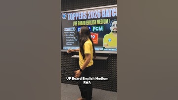 UP Board English Medium RWA Class 12th Demo Classes👈🏻🔥#rwa #upboardenglishmedium #democlass