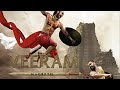 Veeram 2017 Based On Macbeth Full Movie