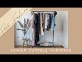 Summer Capsule Wardrobe 2020 | SUSTAINABLE FASHION