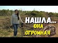 Я НАШЛА ЕЁ, ЖЕЛАЮ И ВАМ ЕЁ НАЙТИ. НАХОДКА РАРИТЕТ. Помыла машину мойкой высокого давления