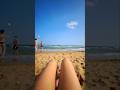 Summer Vine ЁЯШН Summer Vine ЁЯШН