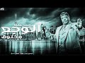 عبد الباسط حمودة و طارق الشيخ اغنية الماديات ياما فرقت اخوات ياما وقعت شنبات اغانى 2025 عبد الباسط حمودة و طارق الشيخ اغنية الماديات ياما فرقت اخوات ياما وقعت شنبات اغانى 2025