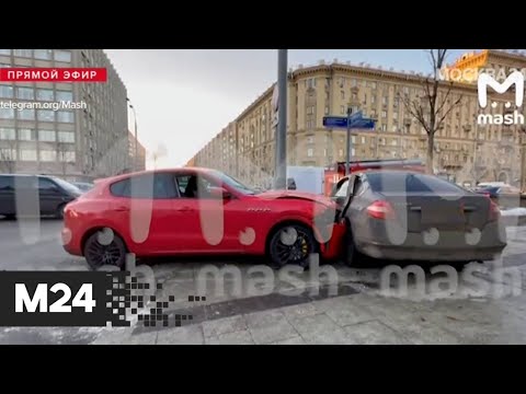 Крупная авария произошла на Садовом кольце - Москва 24