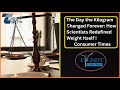 🔬 The Day the Kilogram Changed Forever How Scientists Redefined Weight Itself! Consumer Times