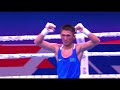 Makhmud Sabyrkhan (KAZ) vs Michael Trinidade (BRA) AIBA World Boxing Championships 2021