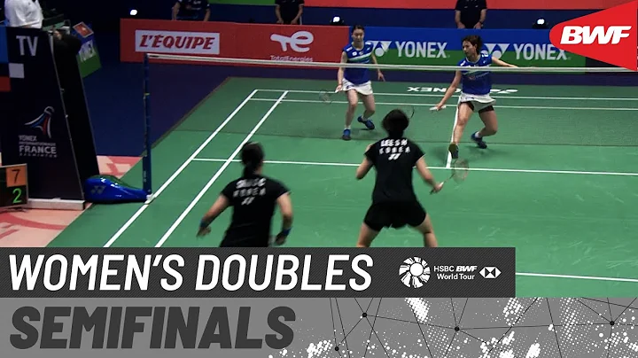 YONEX French Open 2021 | Lee/Shin (KOR) [1] vs Fukushima/Higashino (JPN) | Semifinals - DayDayNews