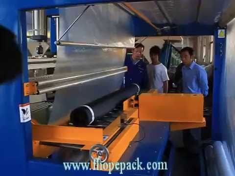 curtain Roll, carpet roll packing machine