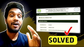 GATE application under scrutiny? | Gate 2025 | All quarry solved | Defect rectification done