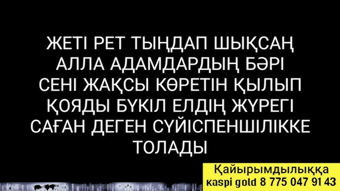 Шашты қынап порно