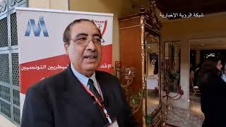 الكاتب العام لاتحاد البيطريين الدكتور خالد الزحزاج رئيس المؤتمر