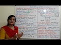 Applications of Plant Tissue Culture (HINDI) By Solution Pharmacy