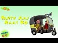 Motu patlu cartoons in hindi  animated cartoon  party aaj raat ko  wow kidz