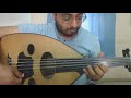 سماعي ذات مساء 
