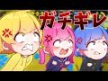 【スプラトゥーン2】煽ってきたキッズ達と対抗戦してきました。