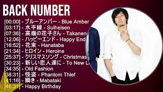 Download Lagu 【2025】 back number メドレー MP3 Download Lagu 【2025】 back number メドレー MP3