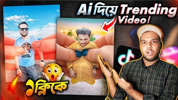 I Tried AI Video Editing for 30 Days Here