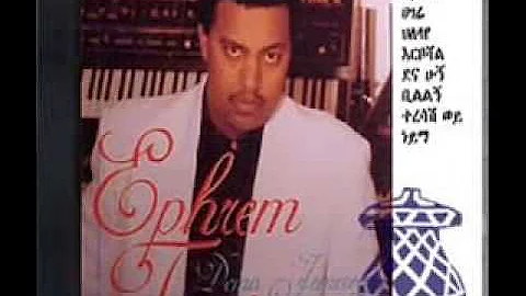 Ephrem Tamiru  Aytal 1988 E C