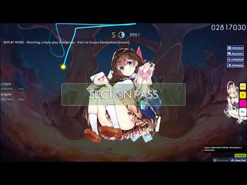 [Karaoke | off vocal] Kimi no Yozora Shoukaihan [Orangestar]