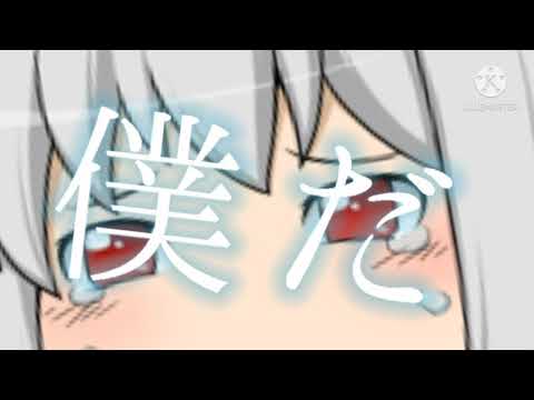 ゆっくりPV【アトラクトライト】※登録者20人突破ありがとうございます