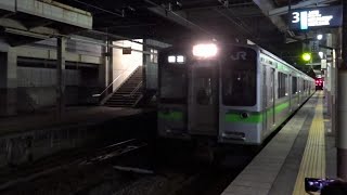 【ピンチヒッターとして復活】E127系V12編成+V13編成　回送　越後湯沢駅発車