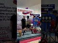 Мой вес 48 кг, штанги 110 кг #спорт #соревнования #пауэрлифтинг #становаятяга