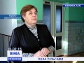 Учні п’яти сільських шкіл Корсунь-Шевченківського району залишилися без гарячих обідів