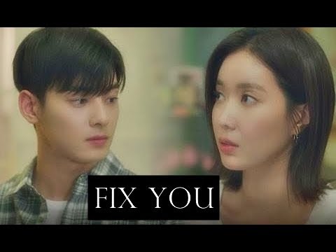 Mi Rae Kyung Seok My ID Is Gangnam Beauty Fix You