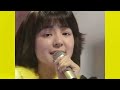 水谷麻里 - 乙女日和