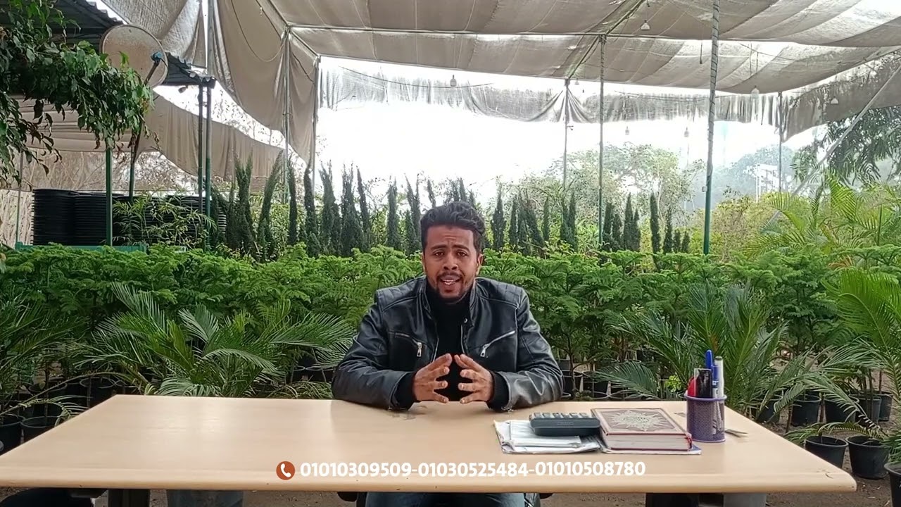 إخلاء مسؤولية #مشاتل_الحياة