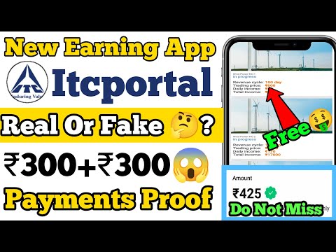 Itcportal app | itc portal app | Itcportal payment proof | New Earning App Today | New Earning App
