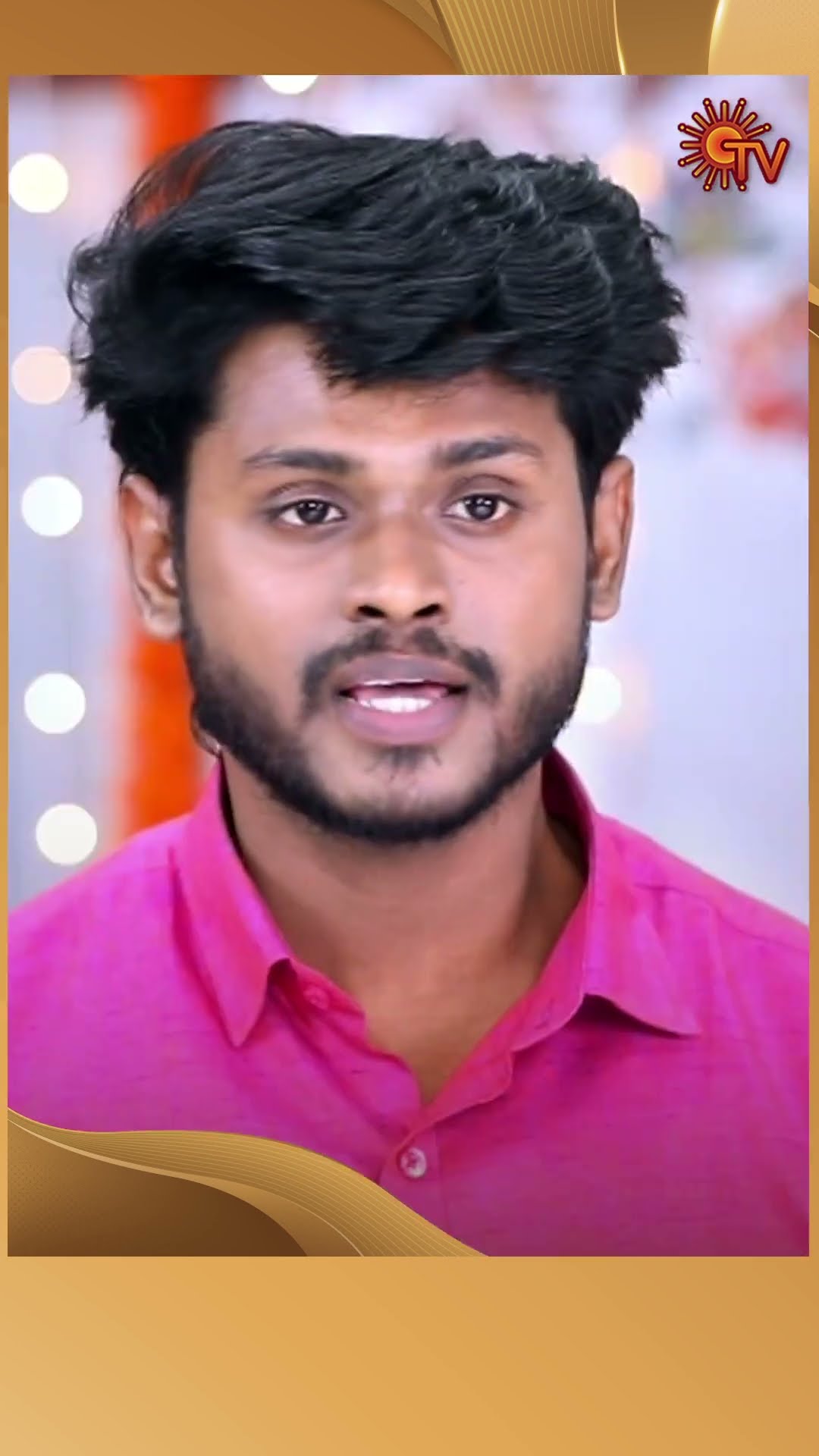 #Punitha #SunTV #shorts #tamilserial