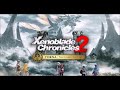 Battle!!, by Kenji Hiramatsu - Xenoblade Chronicles 2: Torna ~The Golden Country Soundtrack