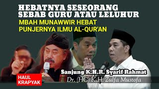 Download Lagu HEBATNYA SESEORANG SEBAB GURU ATAU LELUHUR ❤️ SANJUNG K.H.R. SYARIF RAHMAT || K.H. ZULFA MUSTOFA MP3