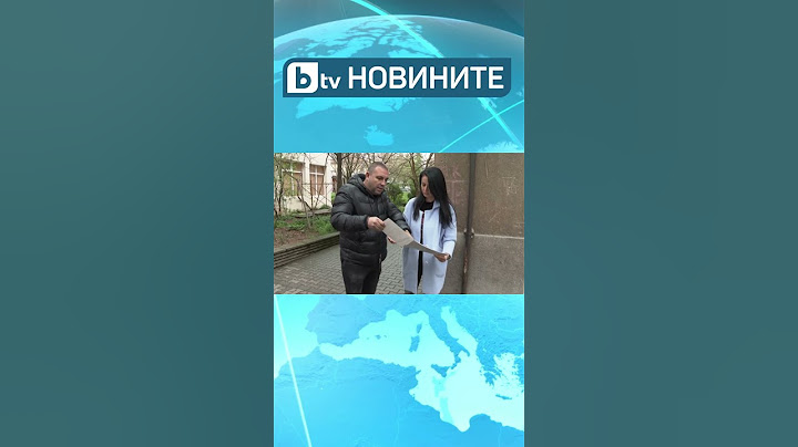 Пореден случай: Шофьор е без книжка, въпреки че кръвните му проби за наркотици са отрицателни