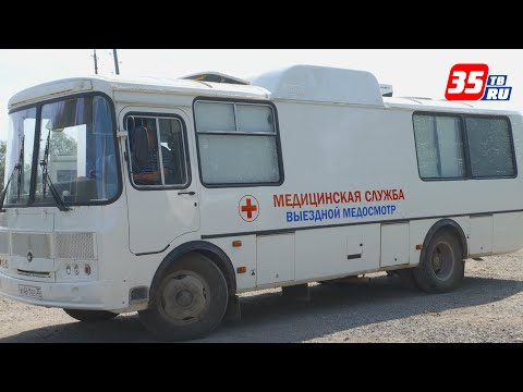 В Вологодской области увеличили время работы пунктов вакцинации