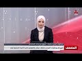 تدهور الوضع الصحي في مدينة تعز جراء الحصار الحوثي وعجز صحي عن استقبال أعداد المصابين