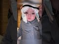 Lustig Baby
