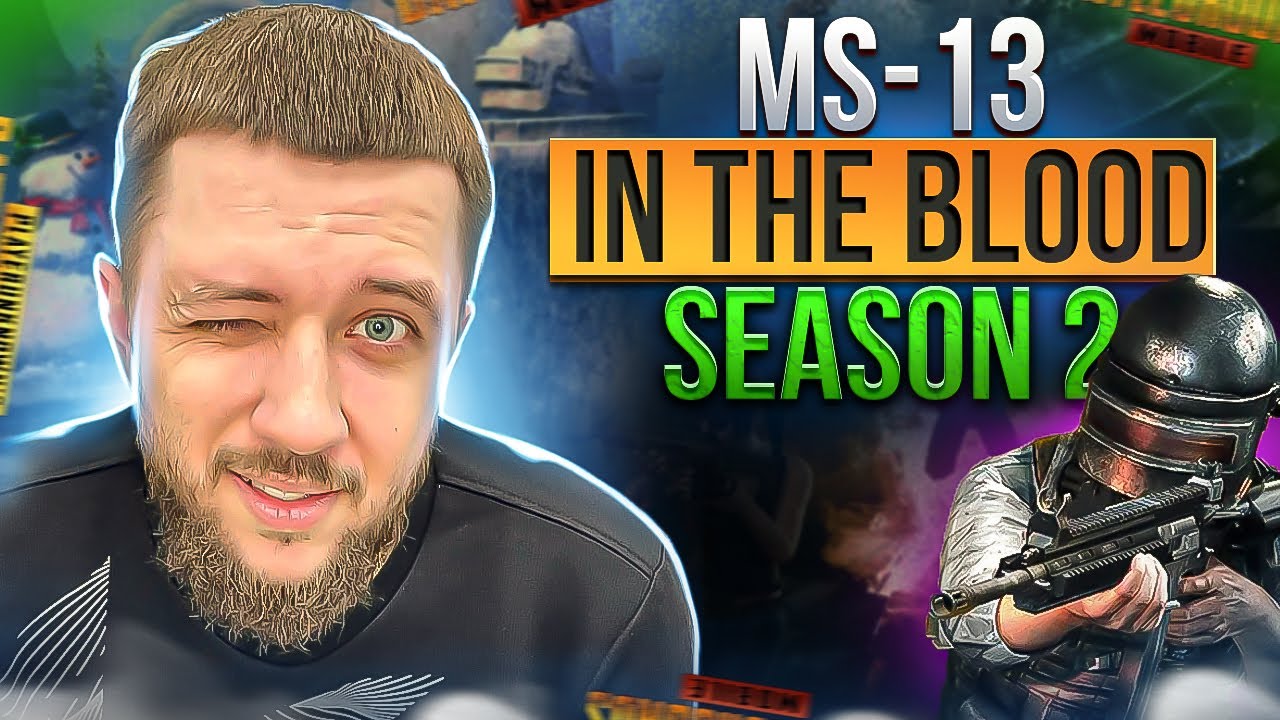 PMWI Allstars Stage Финал в PUBG MOBILE - ИГРАЕМ ЛИГУ СНГ MS-13 IN THE BLOOD | ПУБГ МОБАЙЛ НА ПК