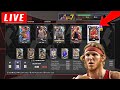 Dark Matter BILL WALTON Debut! NBA 2k24 Myteam Unlimited LIVE * Mavs Close Tomorrow? *