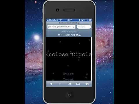 tmlib.js game - Enclose Circle iPhone version