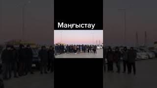 Маңғыстау көтеріліс